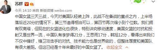 一个在地动中埋了3天的女孩文雯（杨宇涵 饰）被救起，被救起来今后，她一向深信本身爸爸还在地心里旅游，她在每个可以画上蚕豆的处所穿越到地心里，往解救会讲童话的爸爸。                                      　　雯雯的妈妈（龚蓓苾 饰）带着她走进了一个有奶奶（张芝华 饰）、爸爸（金粮 饰）和哥哥（陈薪羽 饰）的新家，但是，雯雯随之面临的是翻江倒海般的爱向她袭来，在如许的爱之下，婆婆和媳妇、儿